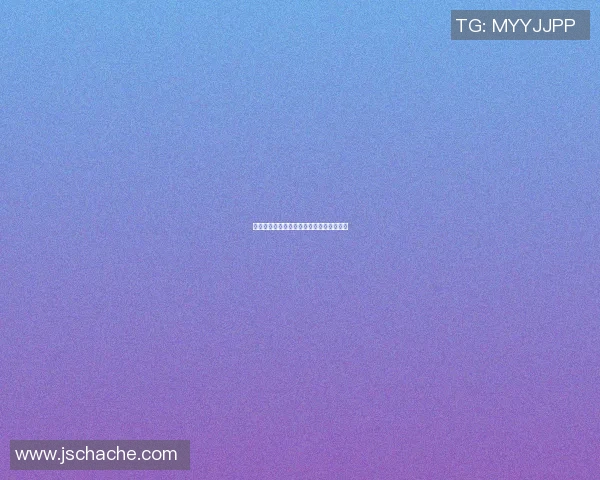 威尔士足球明星穆尔的崛起与未来展望解析