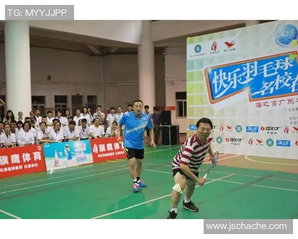 对话羽毛球名将杨敏回顾辉煌生涯与未来展望